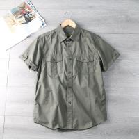 cms/erpbt/backend/web/uploads/erp/collection/images/Men Clothes/WangJi/EN0125985/img_b/EN0125985_img_b_1